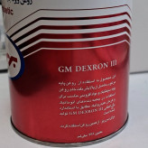 روغن گیربکس اتوماتیک و فرمان هیدرولیک بهران مدل DEXRON III حجم ۱ لیتر