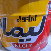 گریس نسوز ایرانول لیما NLGI3 لیتیوم ۵ کیلویی
