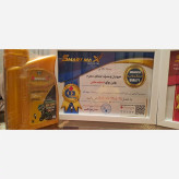روغن موتورسیکلت اسمارت مکس 1 لیتری 10w50 گرید SP+ (قرمز)