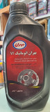 روغن گیربکس بهران اتوماتیک VI یک لیتری
