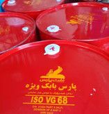 روغن بشکه هیدرولیک پارس بابک ویژه ۶۸