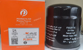 فیلتر روغن پیشران نیسان ۲۴۰۰ پاترول ۴ سیلندر