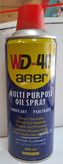 اسپری WD-40 اگر ager حجم ۴۰۰ میل