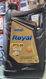 روغن موتور ایرانول رویال چهارلیتری 20w50 گرید SM