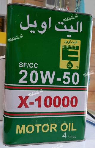 روغن موتور الیت ۴ لیتری ۲۰w_50 گرید SF/CC