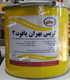گریس نسوز بهران یاقوت ۳ ده پوندی ۵ کیلویی