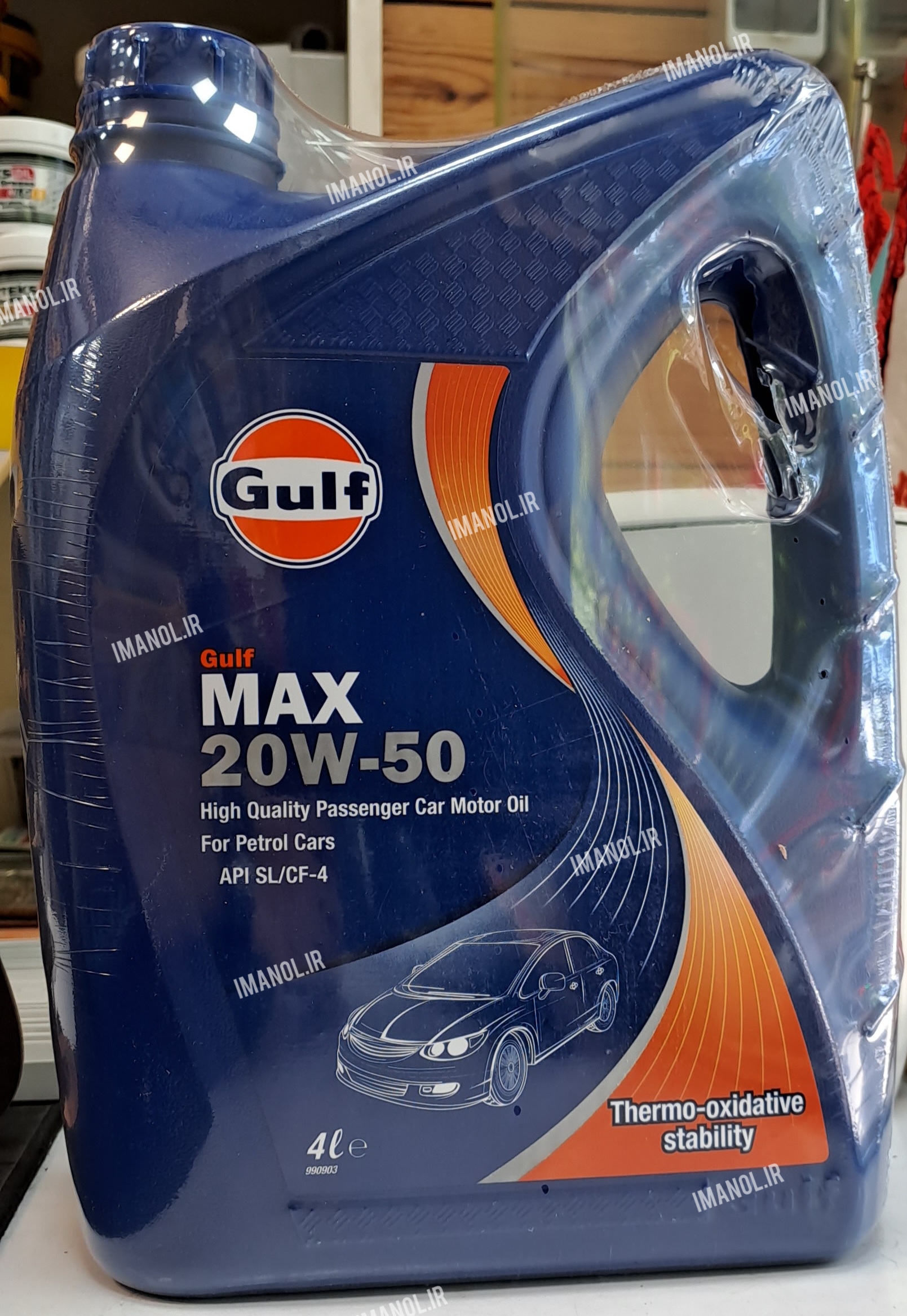 روغن موتور گالف ۴ لیتری ۲۰w50 گرید SL/CF4