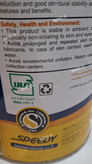 گریس کلسیم اسپیدی یک کیلویی NLGI3
