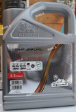 روغن موتور الموت ۳،۵ لیتری ۱۰w40 گرید SJ