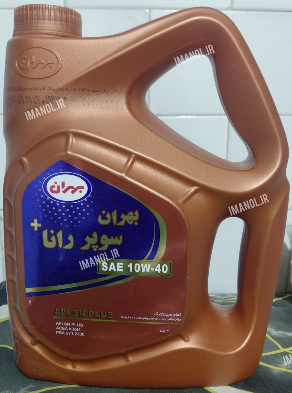 روغن موتور بهران سوپر رانا پلاس ۱۰w۴۰ چهار لیتری SN PLUS (+SN)
