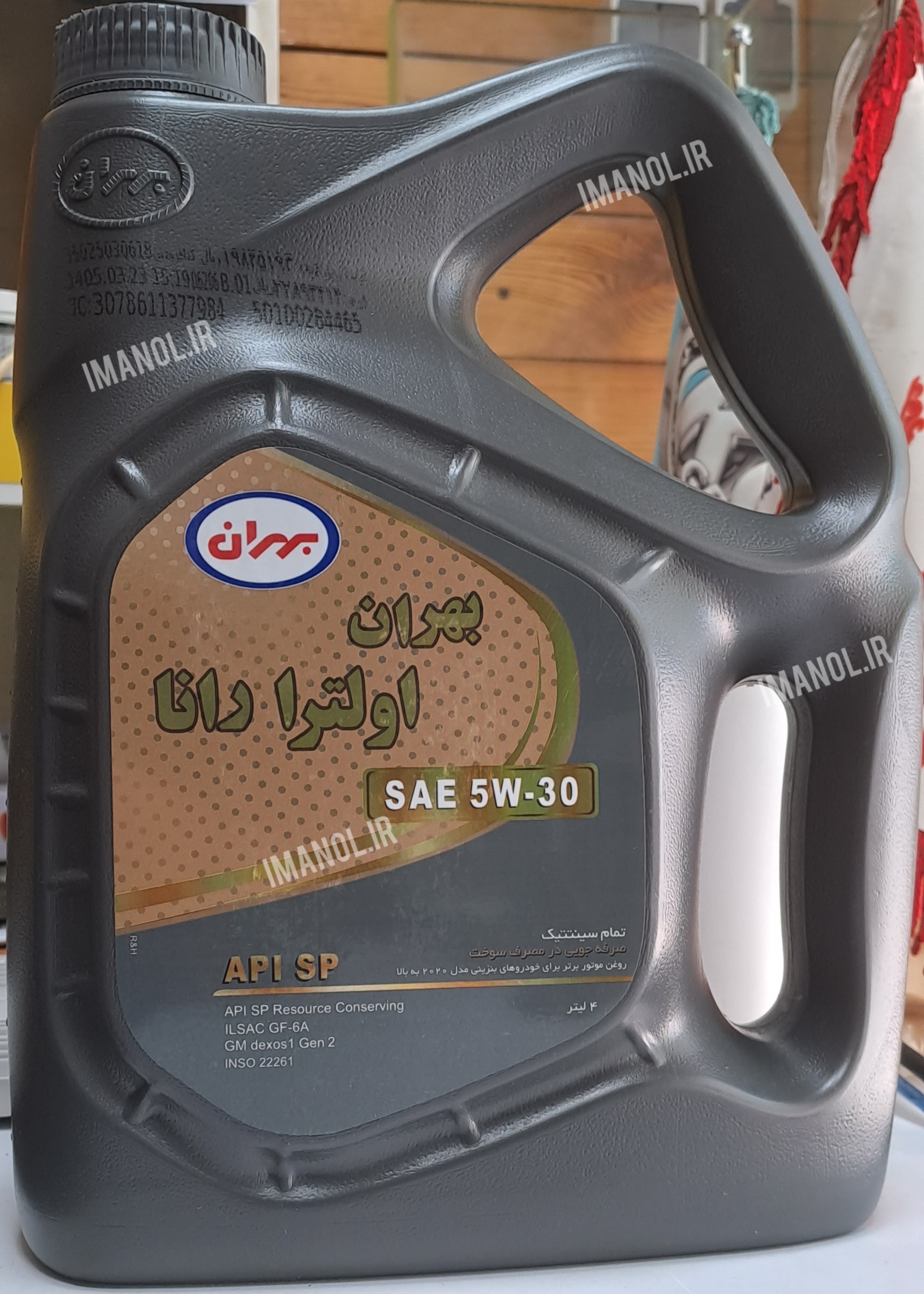 روغن موتور بهران اولترا رانا ۵w30 چهار لیتری SP