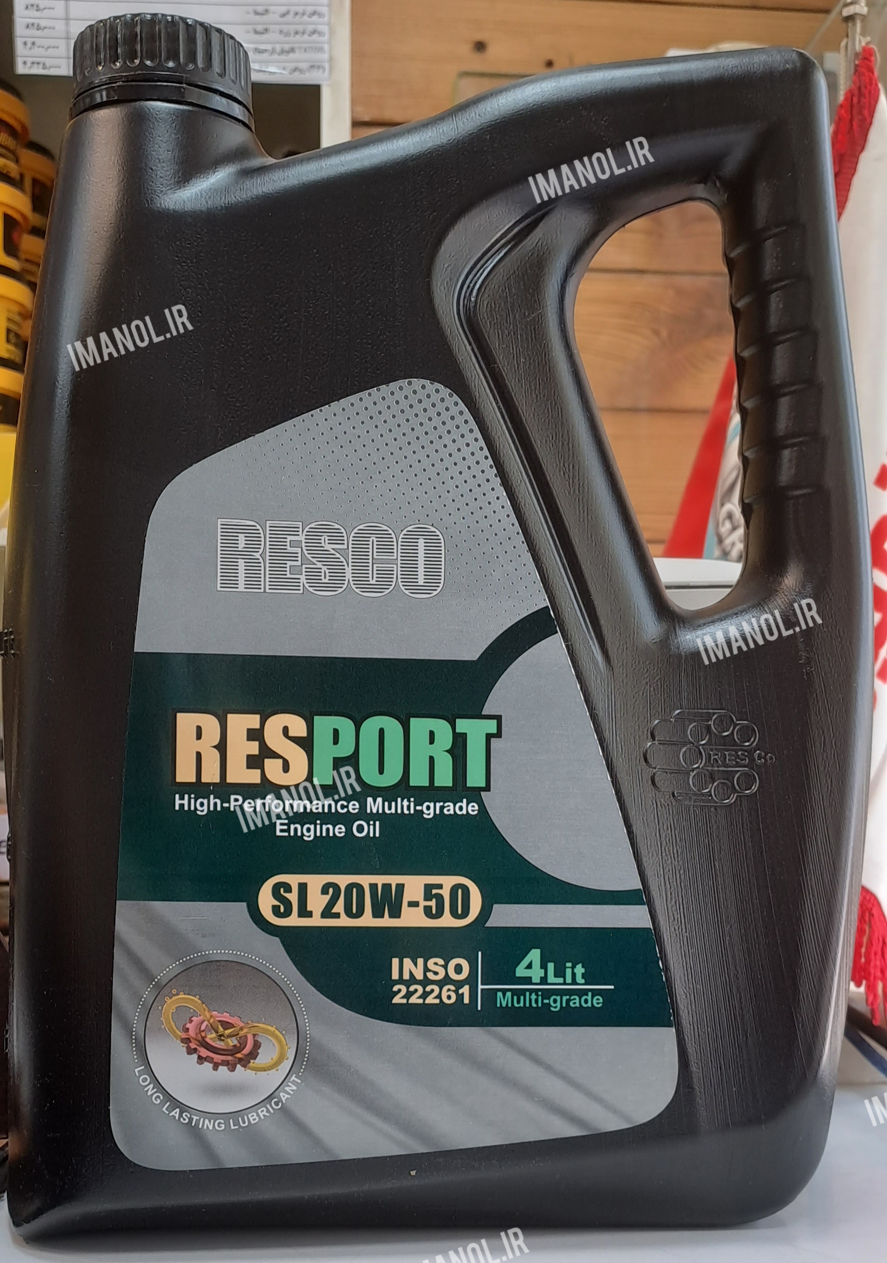 روغن موتور رسکو ۲۰w۵۰ چهار لیتری SL