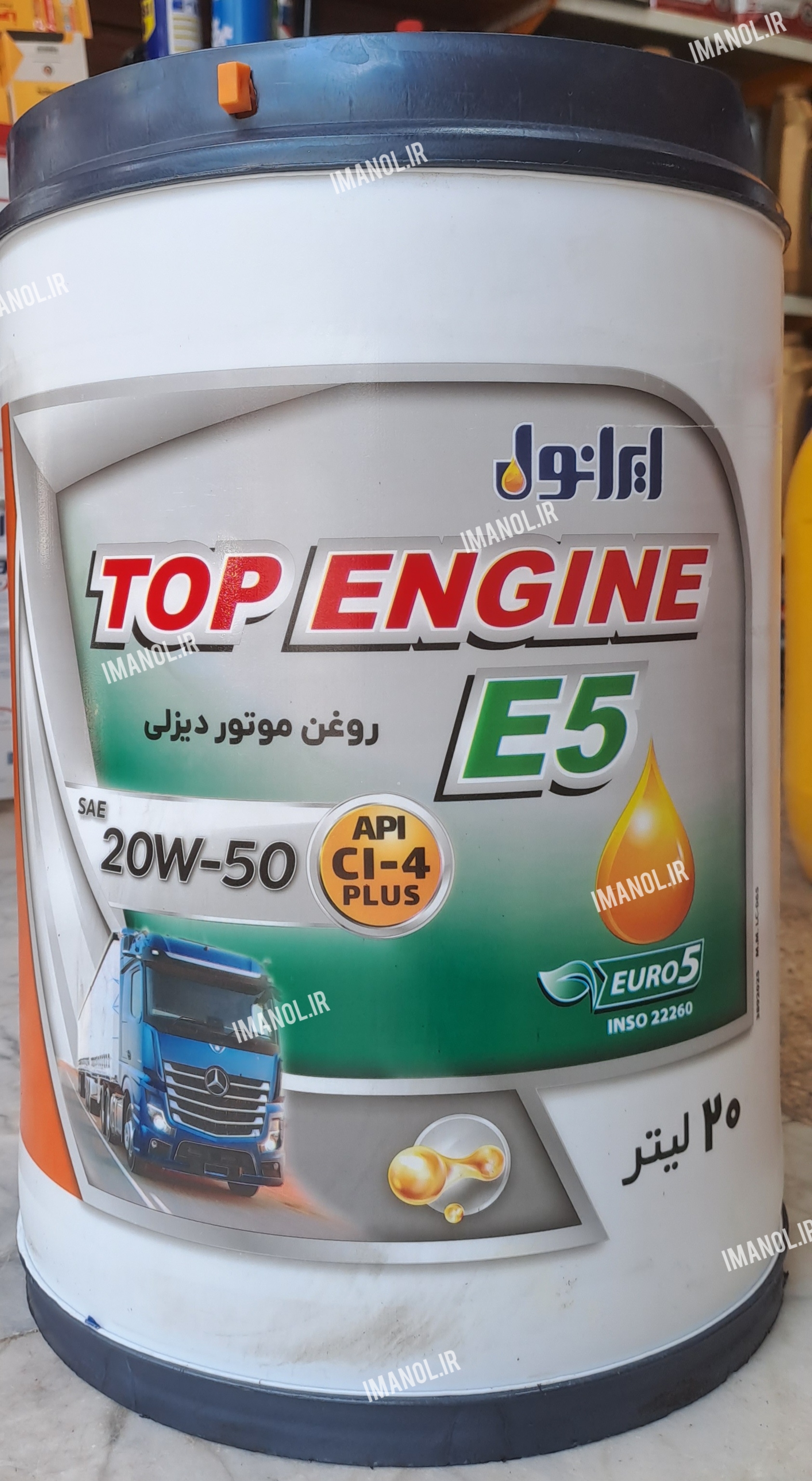 روغن موتور ایرانول تاپ انجین 20w50 بیست لیتری CI4
