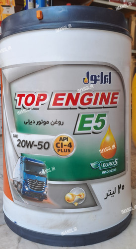 روغن موتور ایرانول تاپ انجین 20w50 بیست لیتری CI4