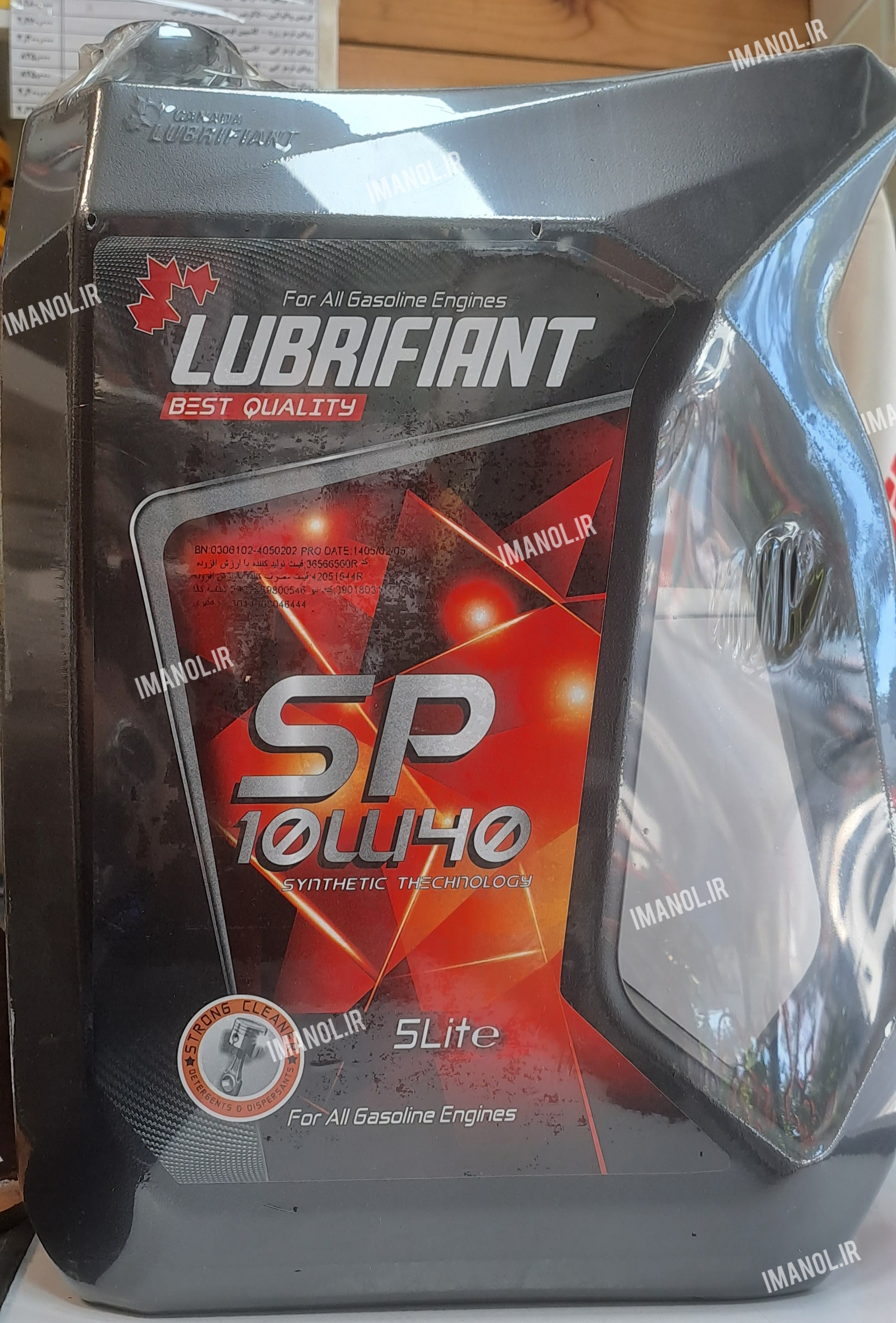 روغن موتور پنج لیتری لوبریفنت کانادا 10w40با کیفیت SP(توربو شارژ)