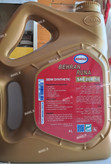 روغن موتور بهران رانا ۲۰w50 چهار لیتری SM/CF سفارش ماموت خودرو