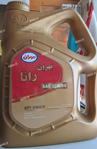روغن موتور بهران رانا ۲۰w50 چهار لیتری SM/CF سفارش ماموت خودرو