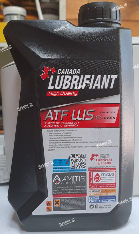 روغن دنده گیربکس اتومات و هیدرولیک ATF WS MVLV کانادا یک لیتری