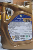 روغن موتور اسپیدی سوپر پلاتینیوم ۵w۳۰ چهار لیتری SN