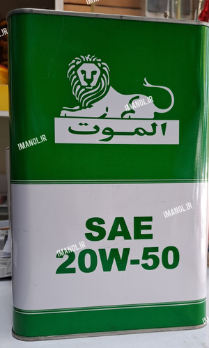 روغن موتور الموت ۲۰w50 چهار لیتری SG/CC