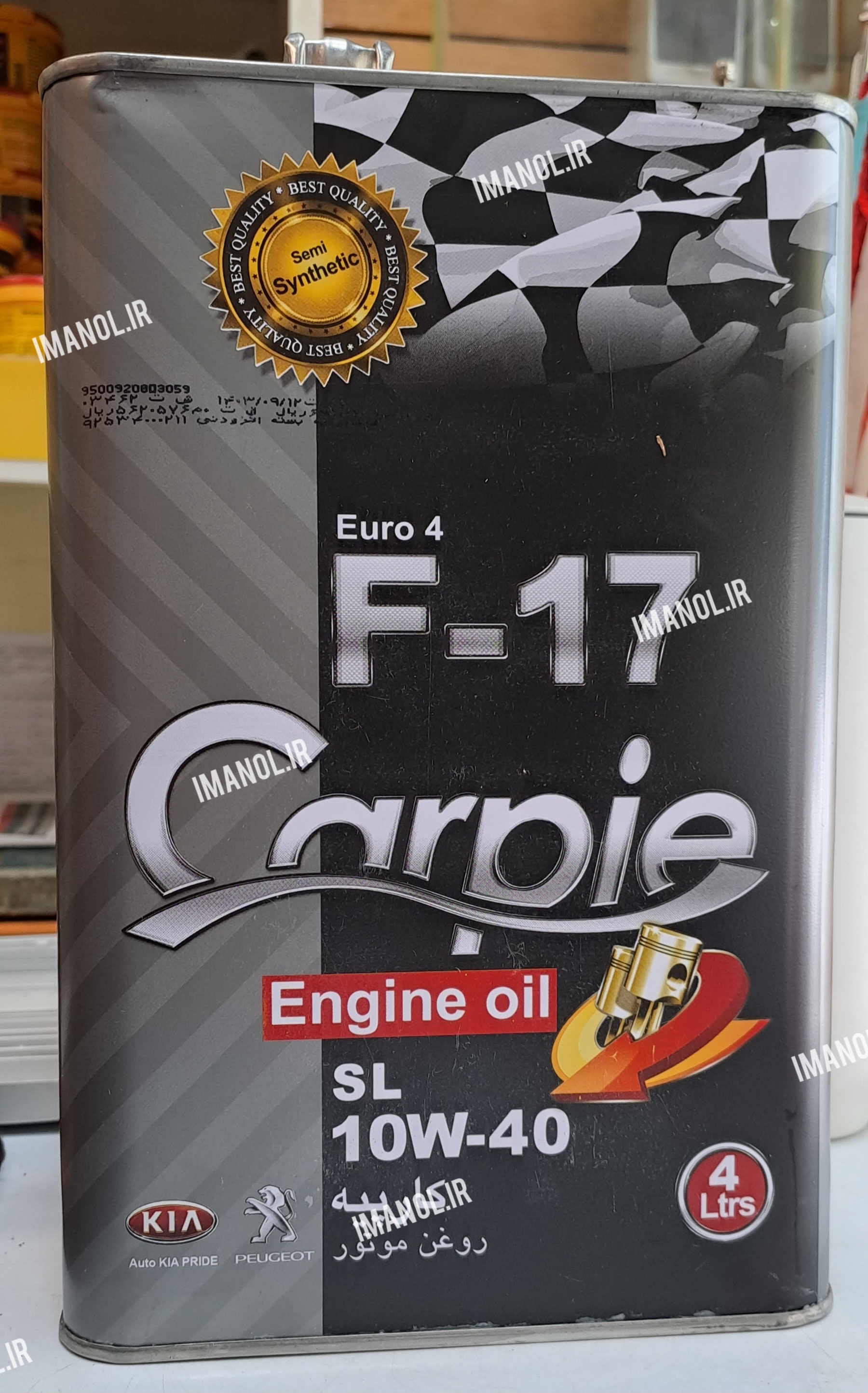 روغن موتور Carpie F-17 کارپیه ۱۰w40 چهار لیتری SL