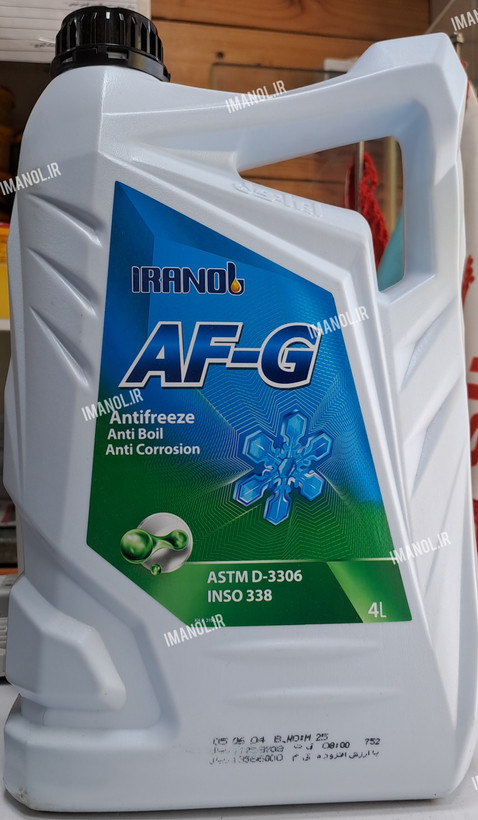 ضد یخ ایرانول ۴ لیتری AF_G
