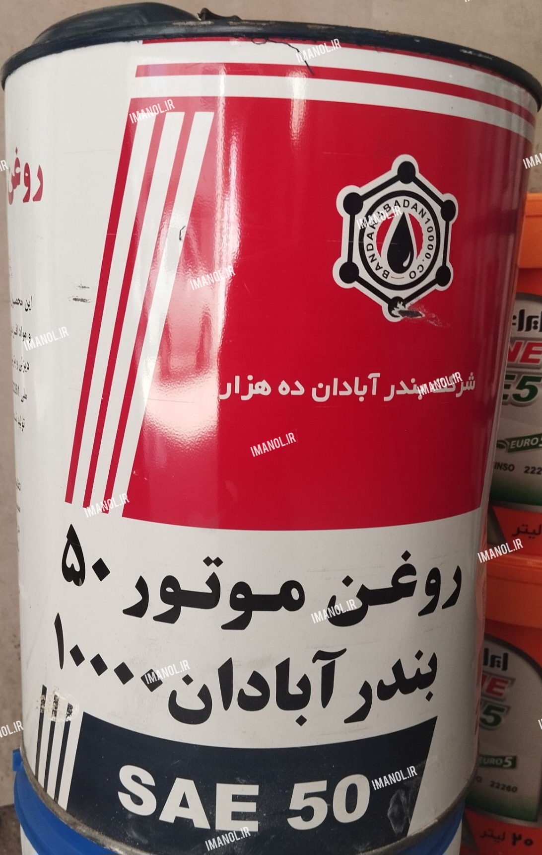 روغن ۲۰ لیتری بندر ابادان ۱۰۰۰۰ گرید SF/CD