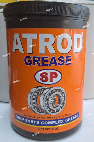 گریس اترود ATROD یک کیلویی SP