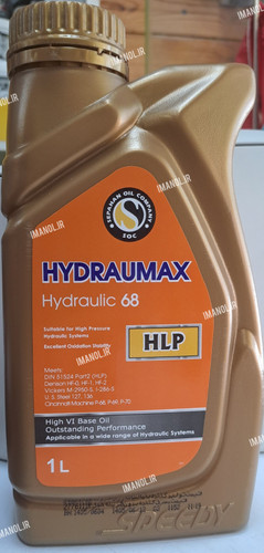 روغن هیدرولیک اسپیدی هیدرومکس ۱ لیتری VG_۶۸ HLP