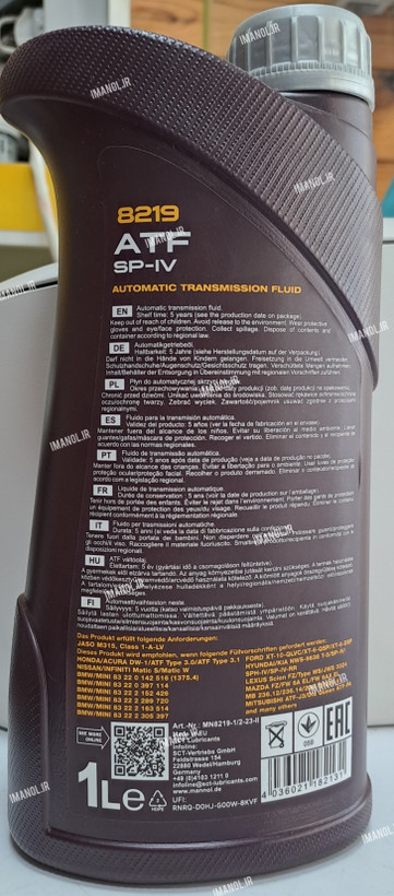روغن گیربکس اتومات MANNOL مانول SP-IV یک لیتری 8219 (اروپا)
