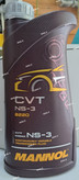 روغن گیربکس اتومات MANNOL مانول CVT یک لیتری 8220 NS-3 (اروپا)