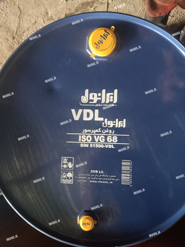 روغن کمپرسور بشکه ایرانول VDL ISO VG 68