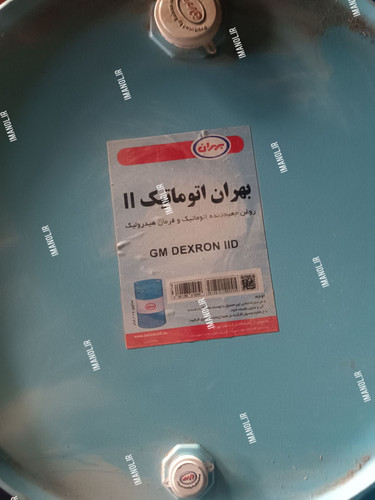 روغن بشکه بهران اتوماتیک ۲ خط GM DEXTRON IID
