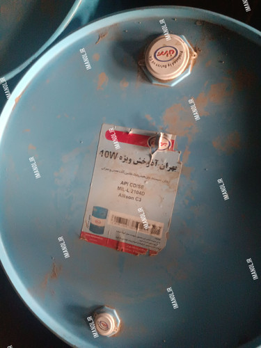 روغن هیدرولیک بشکه بهران 10W اذرخش ویژه CD/SE