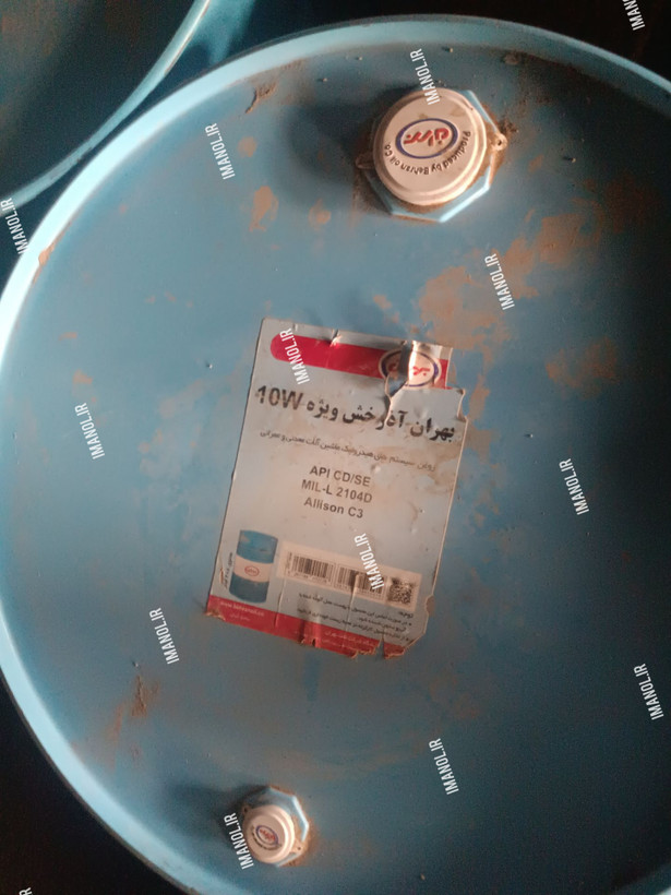 روغن هیدرولیک بشکه بهران 10W اذرخش ویژه CD/SE