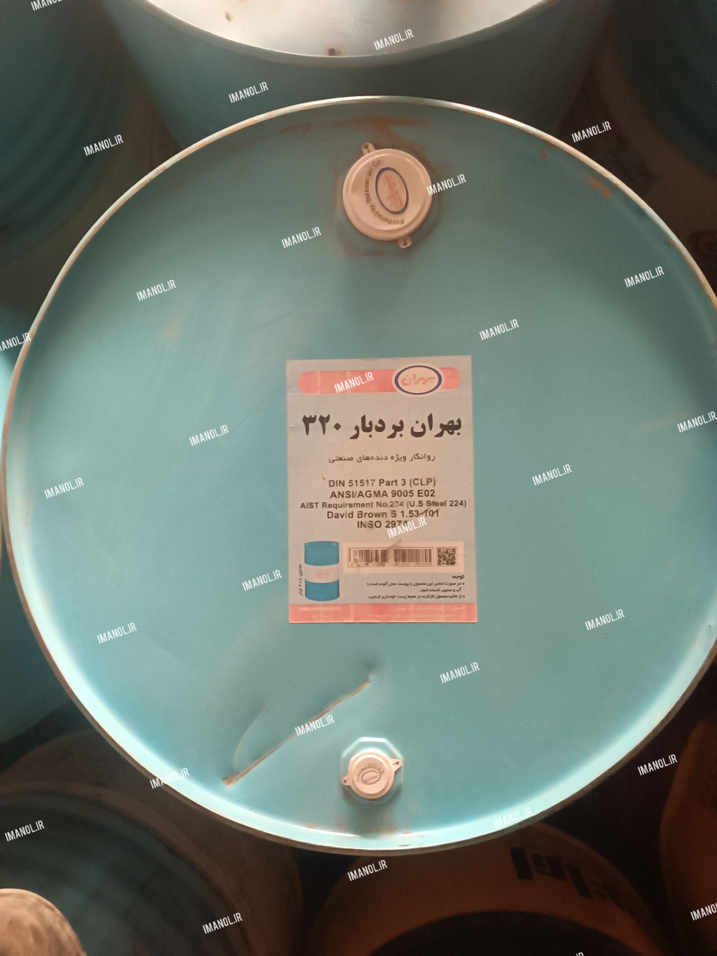 روغن دنده بشکه بهران بردبار ۳۲۰