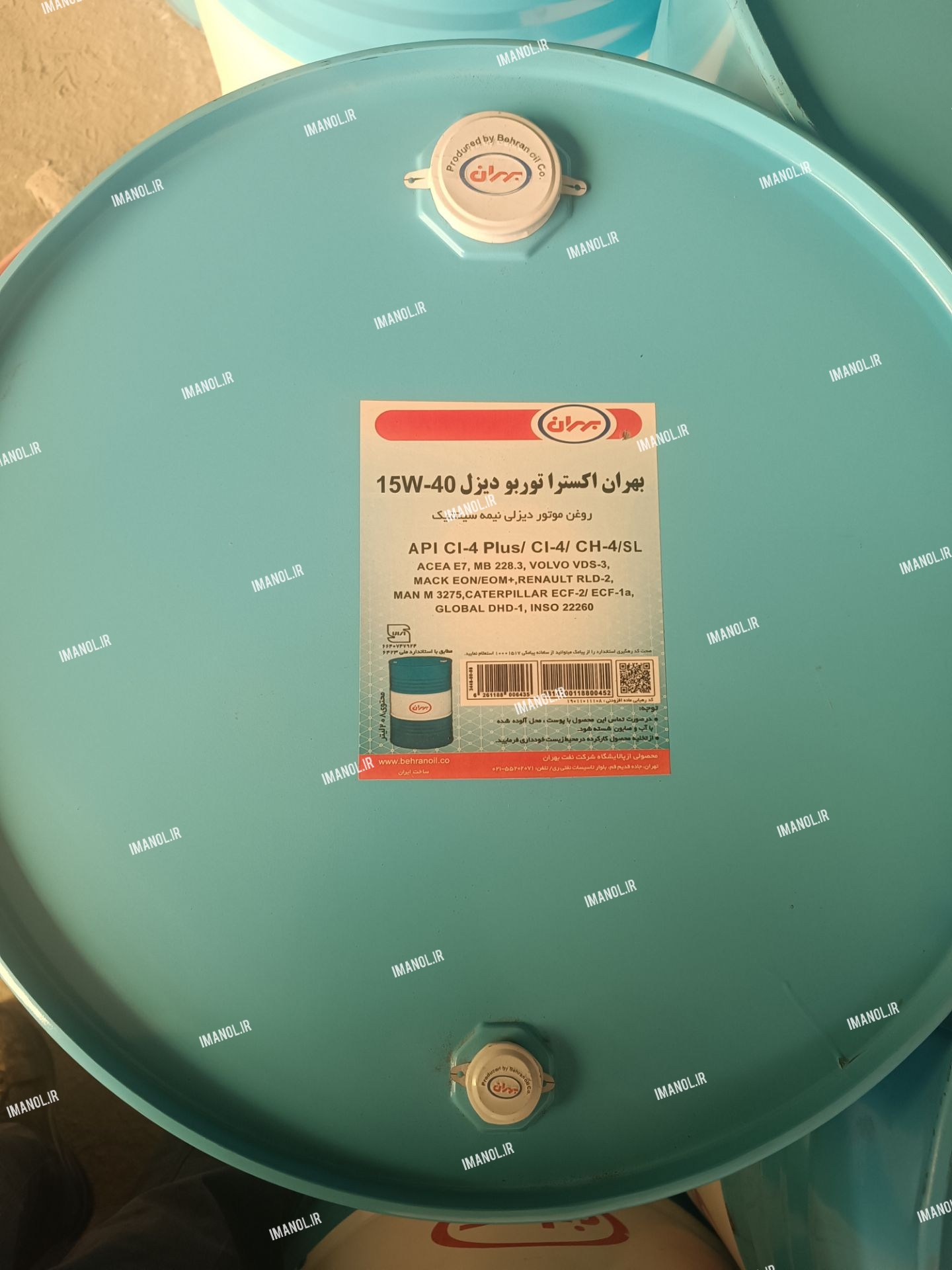 روغن بشکه بهران اکسترا توربو دیزل ۱۵w40 گرید CI4+
