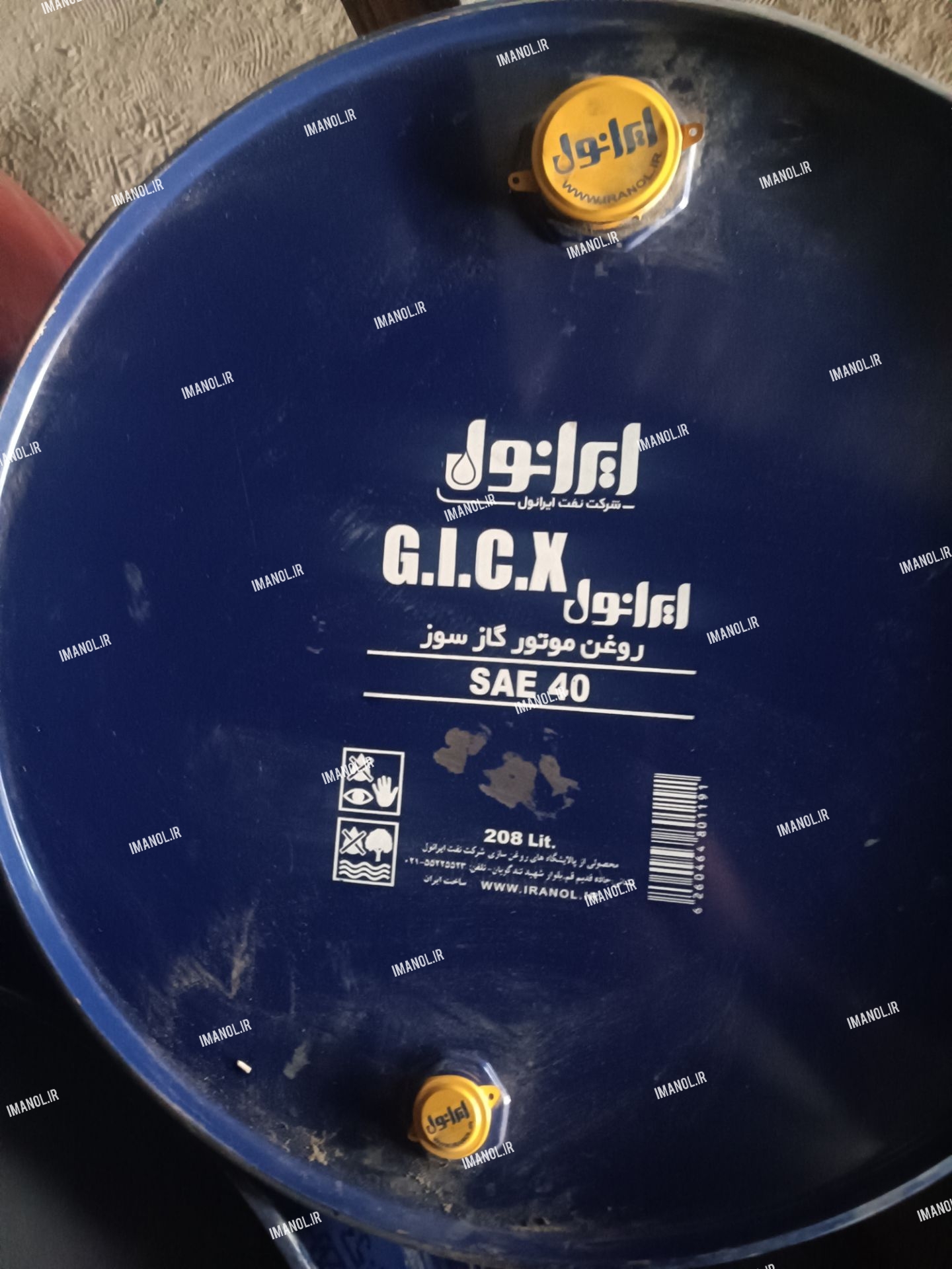 روغن بشکه ایرانول C.I.C.X گاز سوز SAE 40