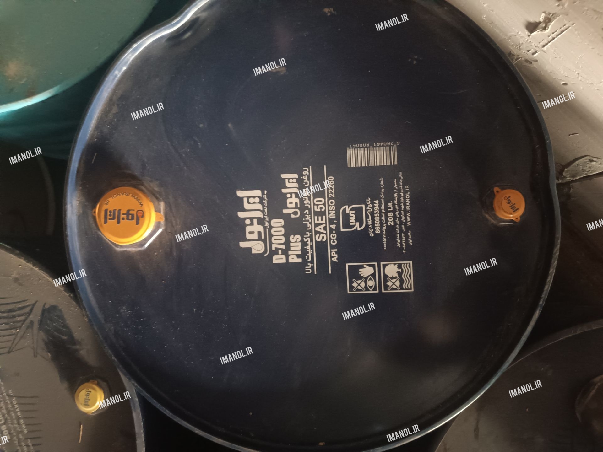روغن بشکه ۵۰ ایرانول D7000 PLUS گرید CG4