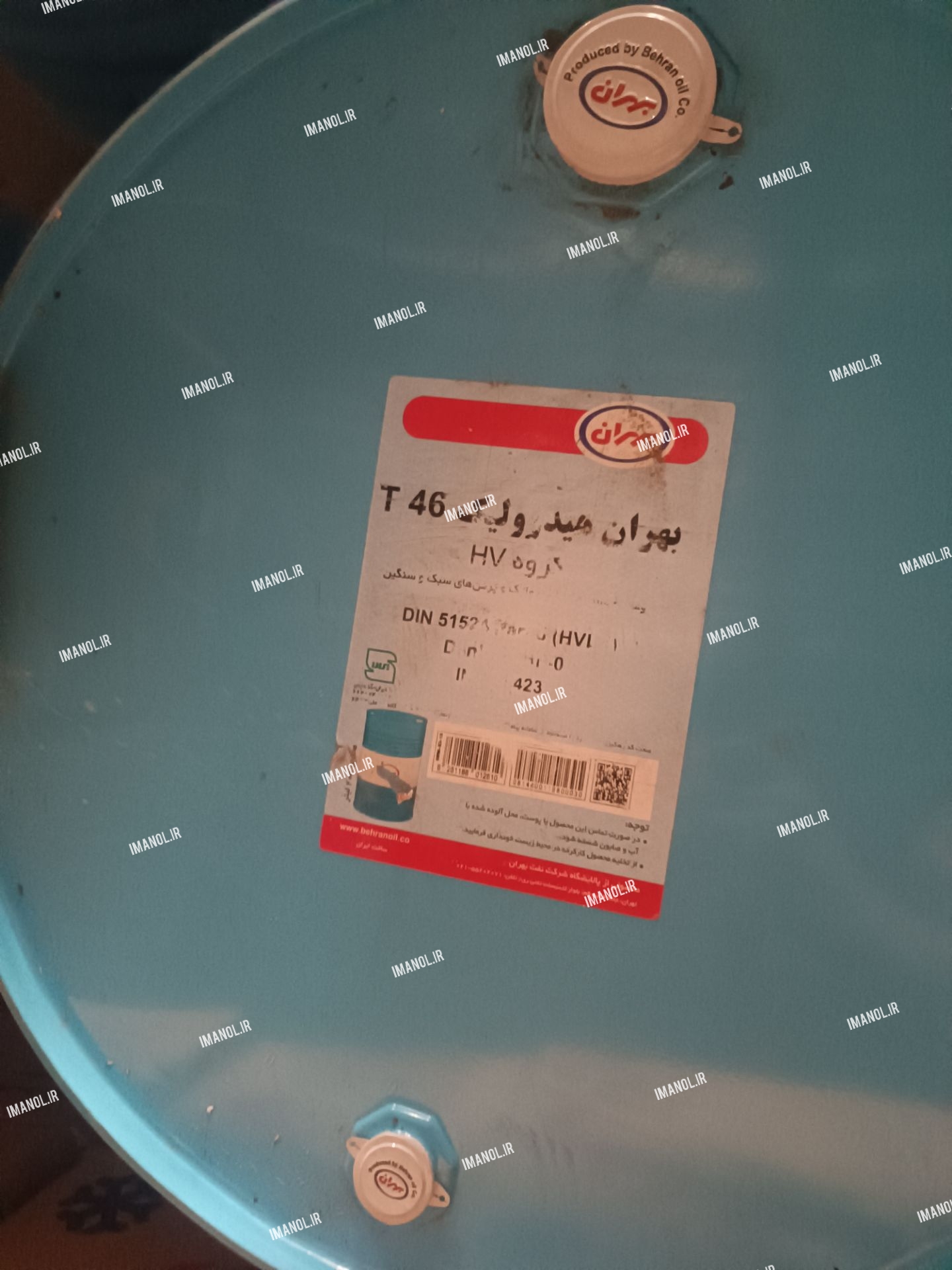 روغن بشکه بهران هیدرولیک T 46