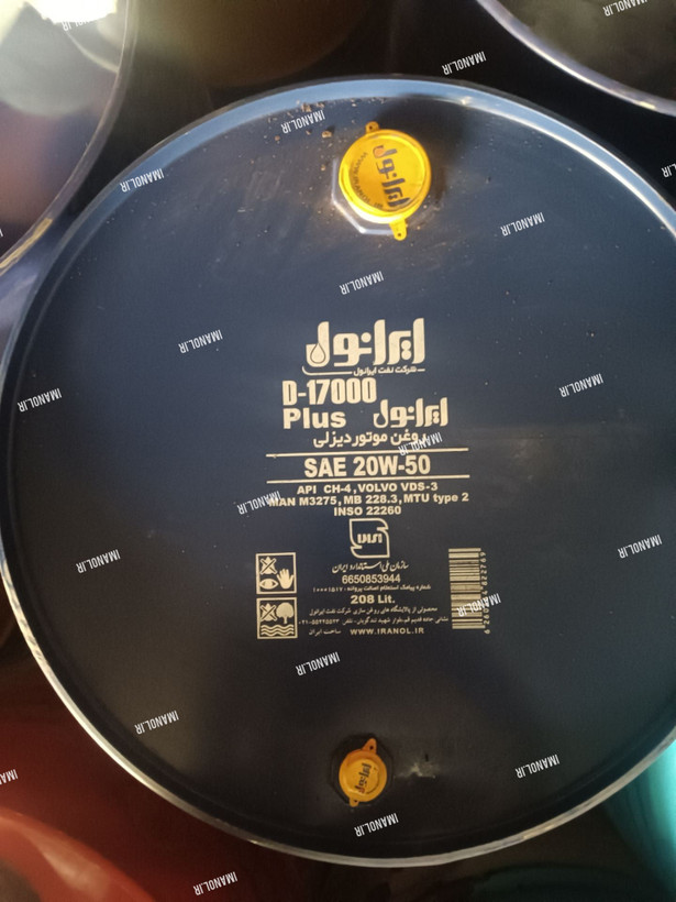 روغن بشکه ۲۰w50 ایرانول D-17000 گرید CH4