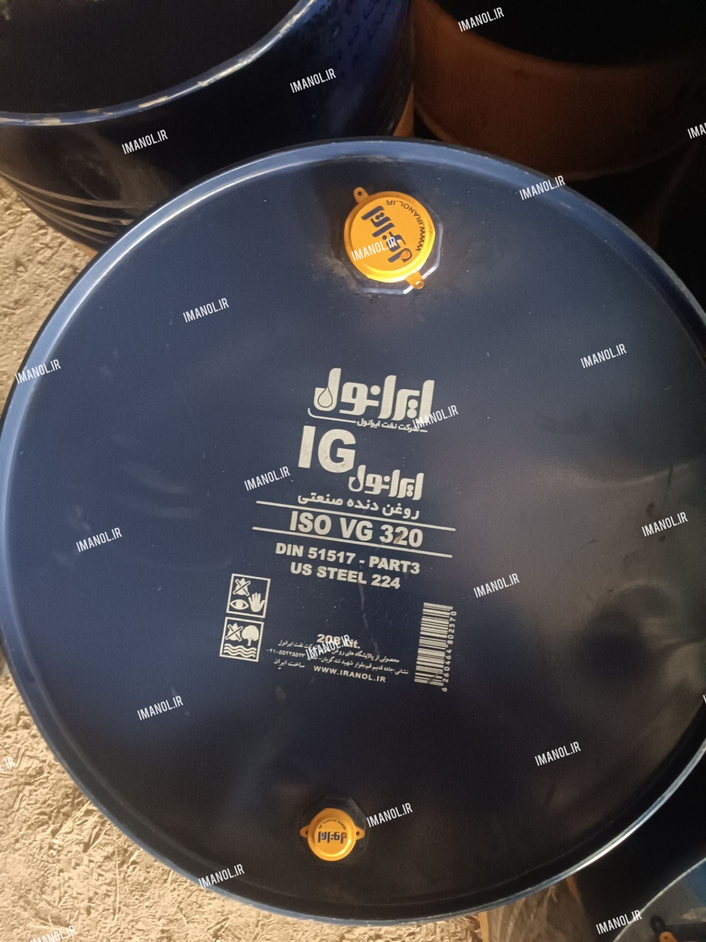 روغن دنده بشکه ایرانولIG ISO VG 320