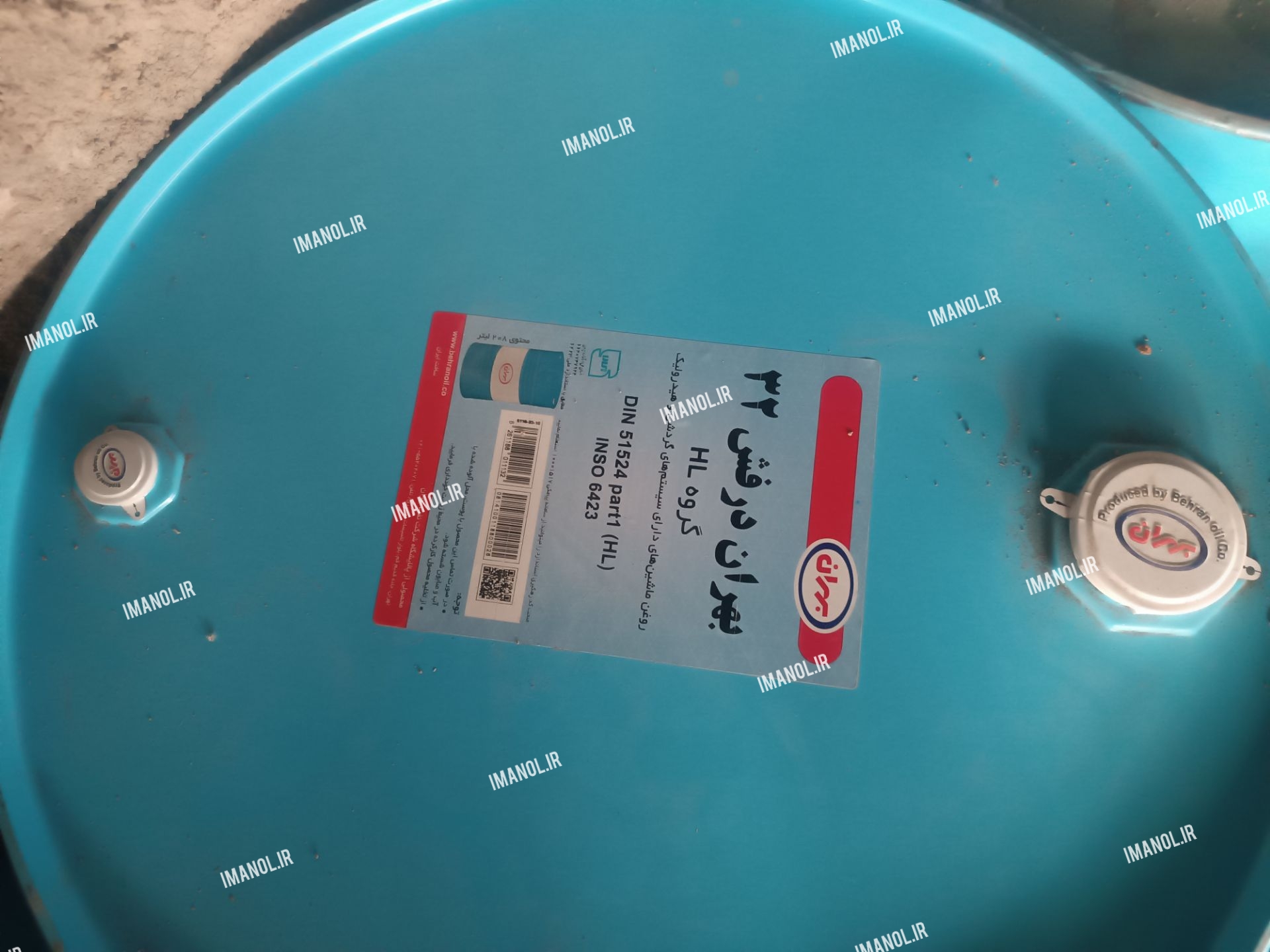 روغن بشکه بهران درفش ۳۲ HL