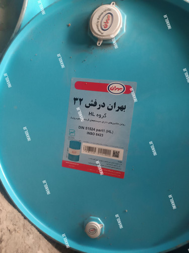 روغن بشکه بهران درفش ۳۲ HL