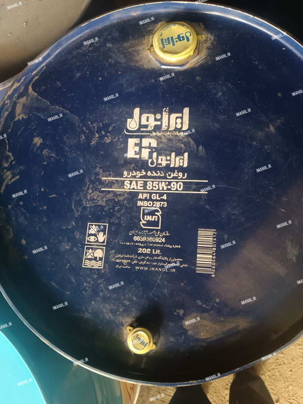 روغن دنده بشکه EP ایرانول ۸۵w90 گرید GL4