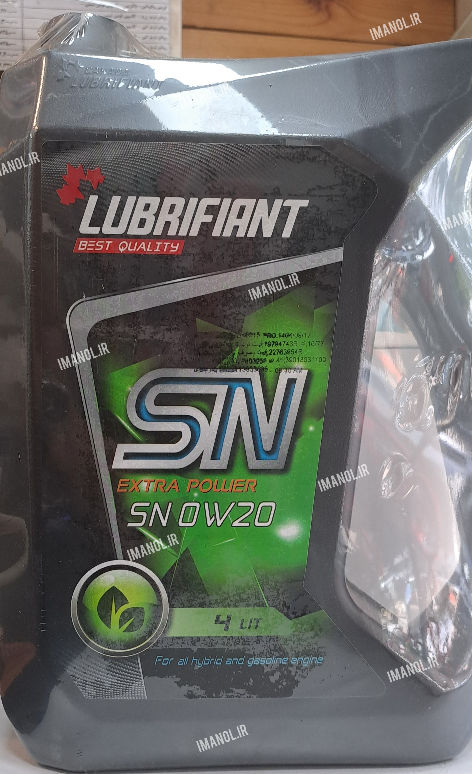 روغن موتور کانادا ۰w20 چهار لیتری SN